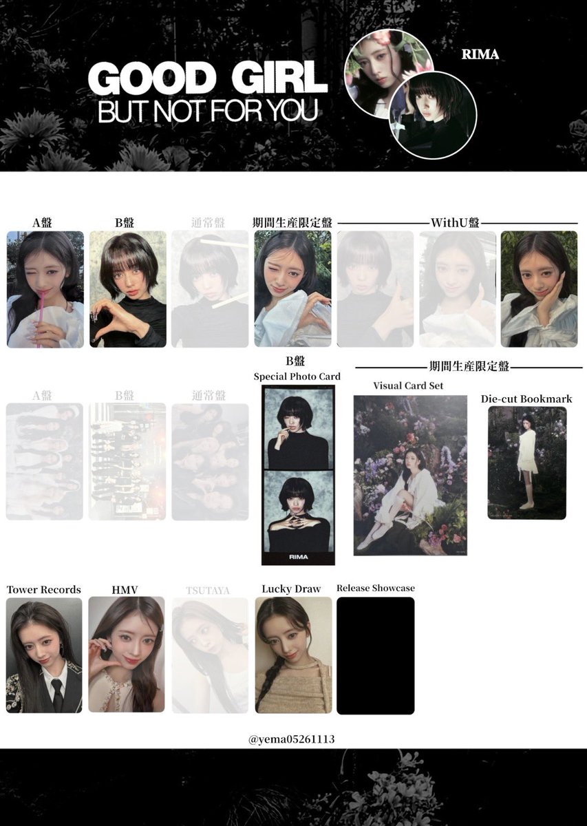 らーぬのとりこ🦙🍜（りおんぬ） tweet media