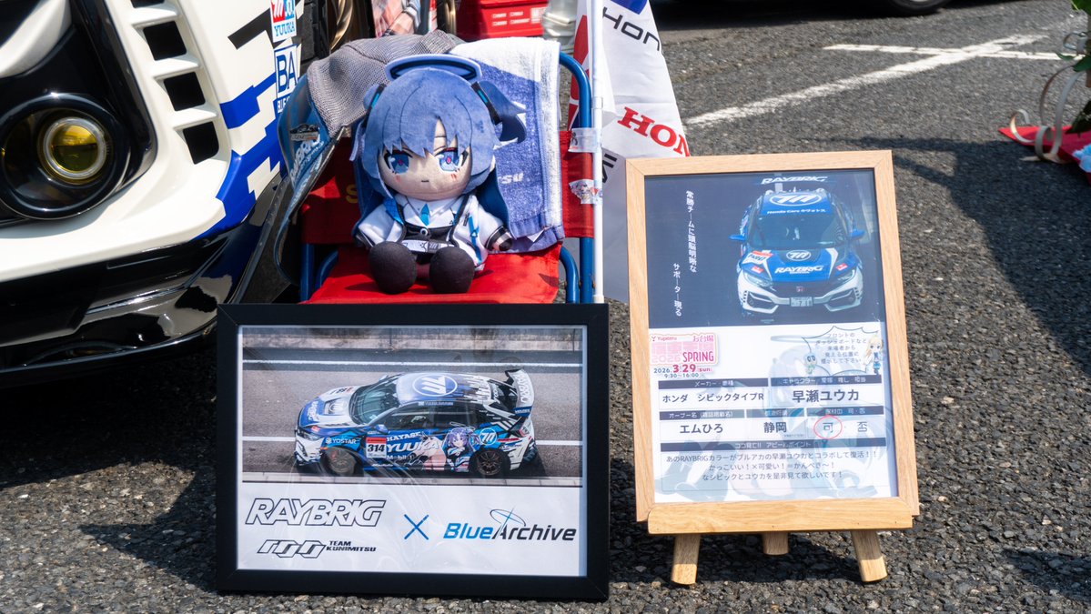 エムひろ tweet media