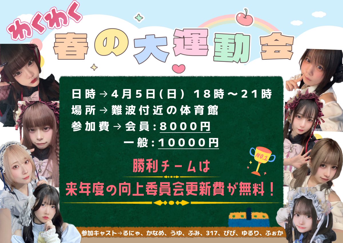 petit mer / petit chaton 公式アカウント tweet media