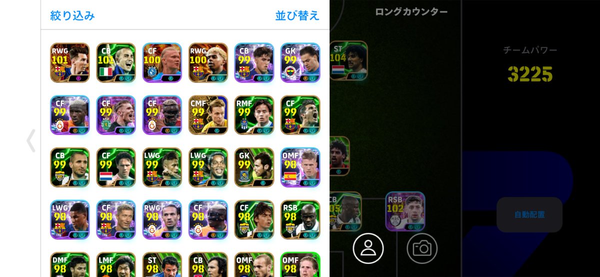 アクギュン€€ tweet media