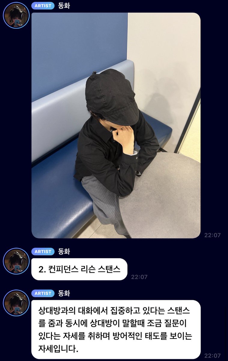 마민지 tweet media