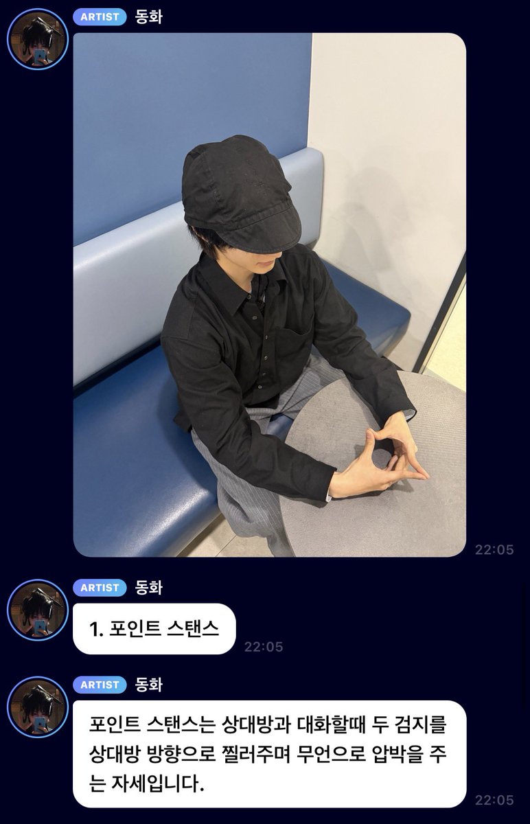 마민지 tweet media