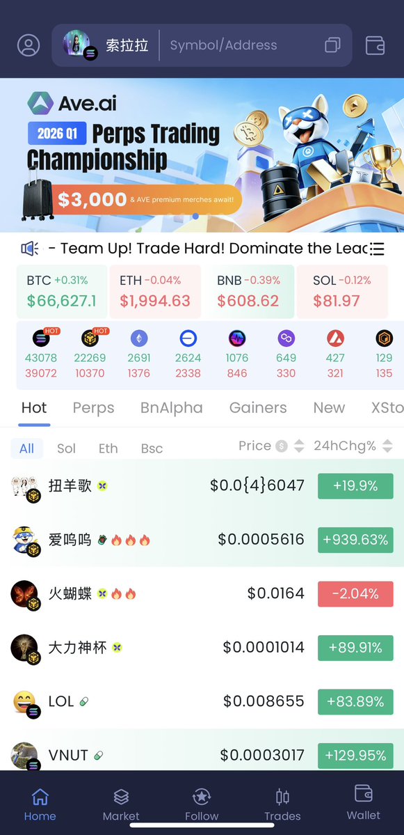 Jackson Palmer tweet media