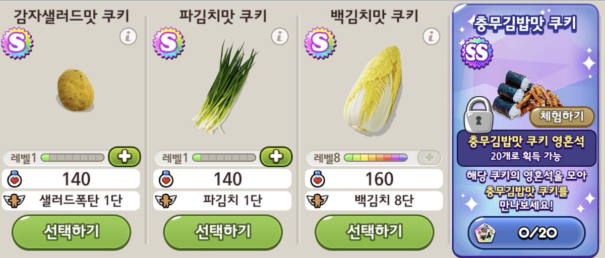 감다솜❄️ tweet media