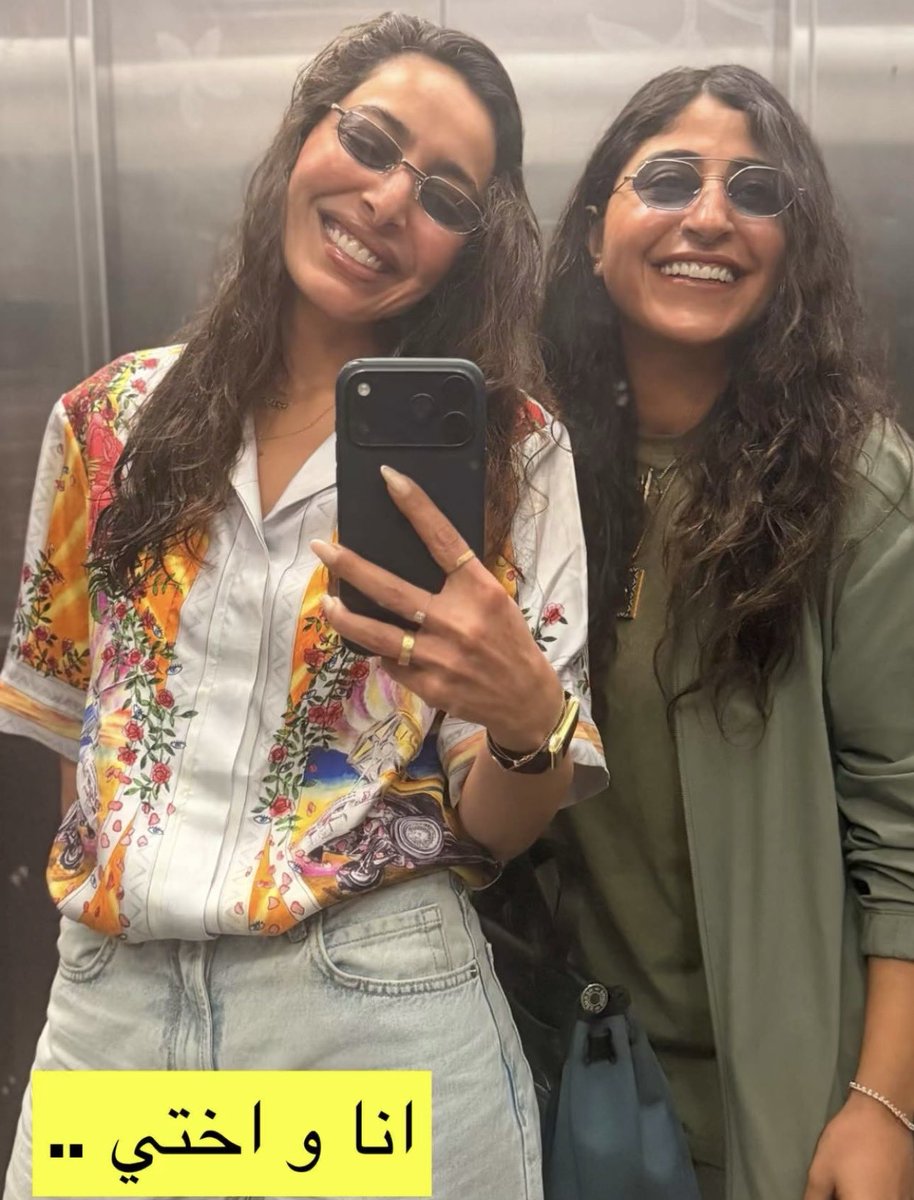 شوشو tweet media