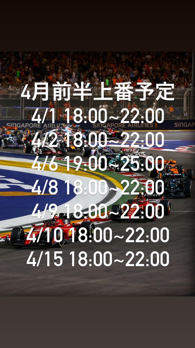 翔@LEGION tweet media