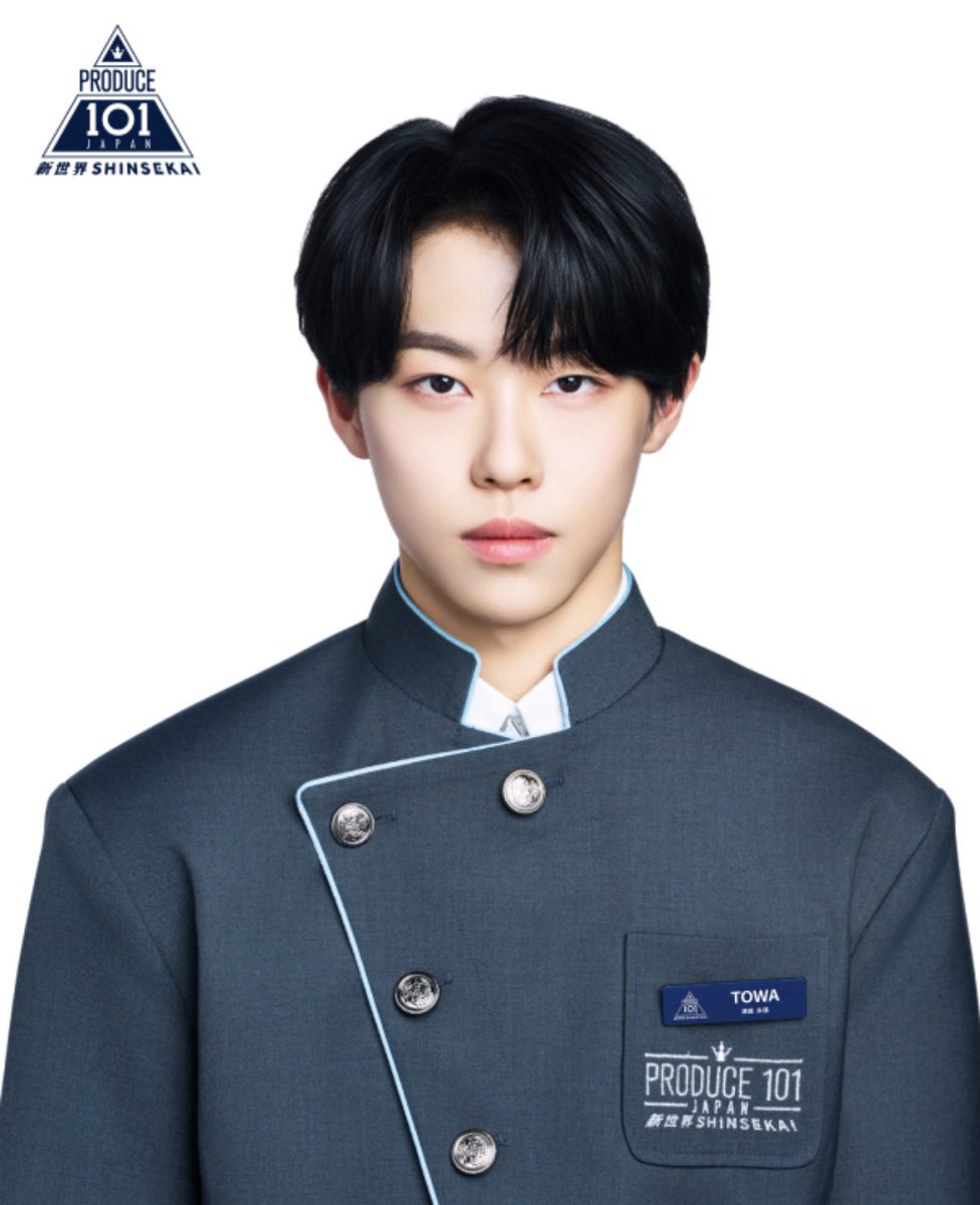 はまだとわ絶対デビュー🩵 tweet media