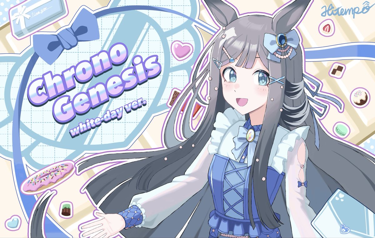 はいてんぽ(Hitempo) tweet media