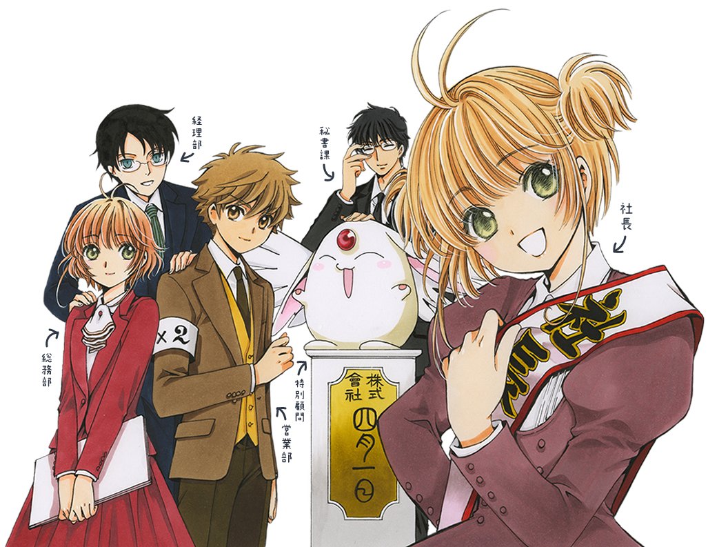 えりん(アニ活メイン垢) tweet media