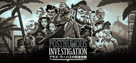 しろこりGames👾インディーゲーム専門Vtuber tweet media