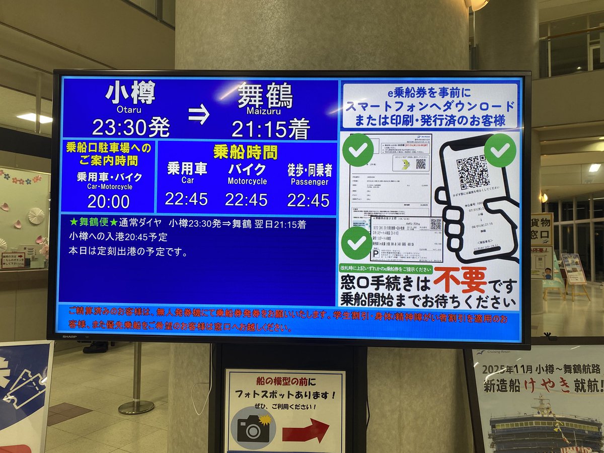 ぼんち☆ tweet media