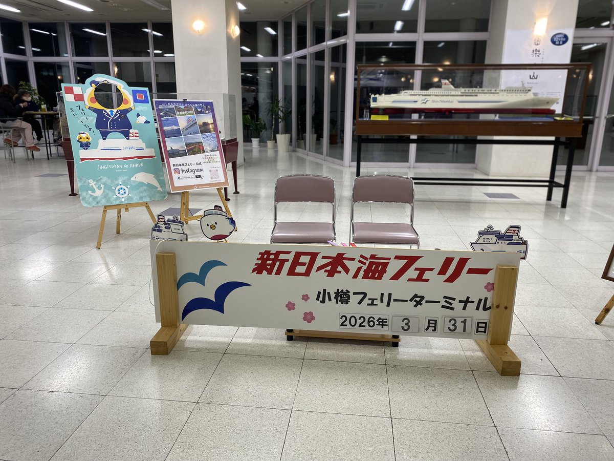 ぼんち☆ tweet media