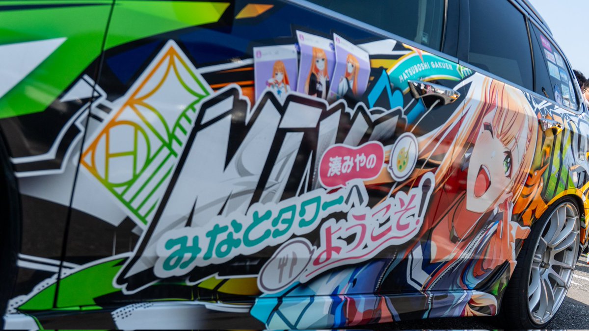 Mr_M156💚🐱 tweet media