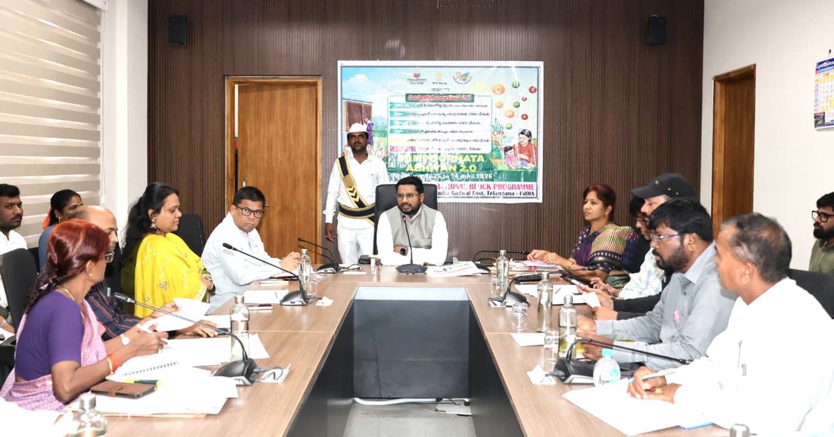 Collector Jogulamba | Rizwan Basha Shaikh IAS tweet media