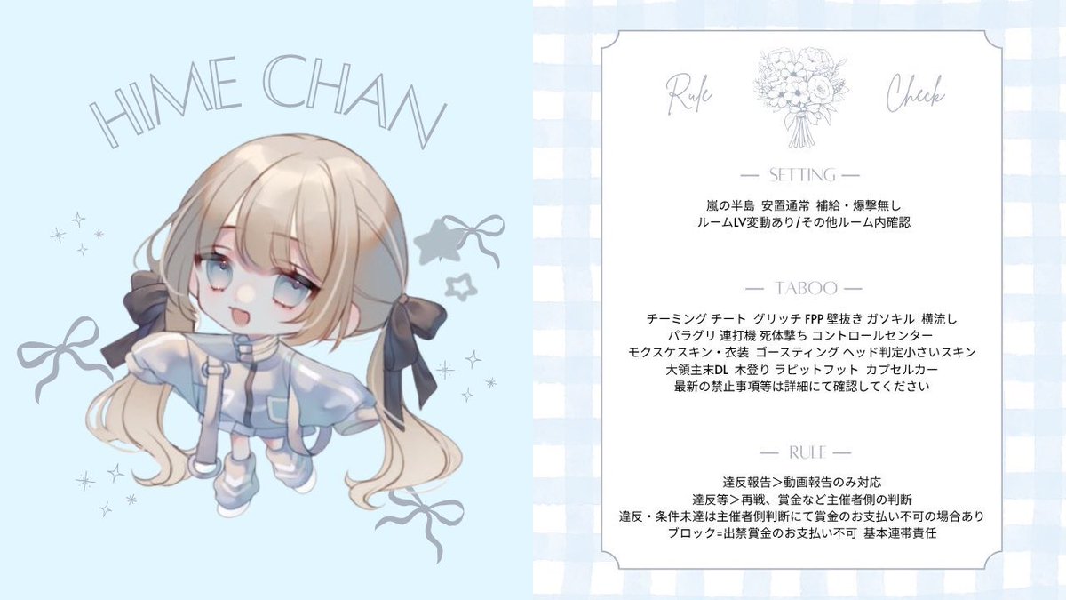 こきんちゃんなのかもね🐾 tweet media