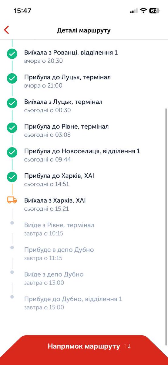 Sun.Mari tweet media