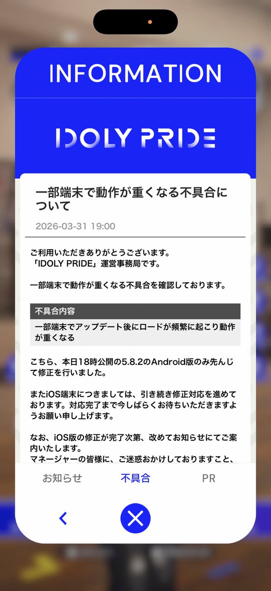 あふぅσρ.1.1 tweet media