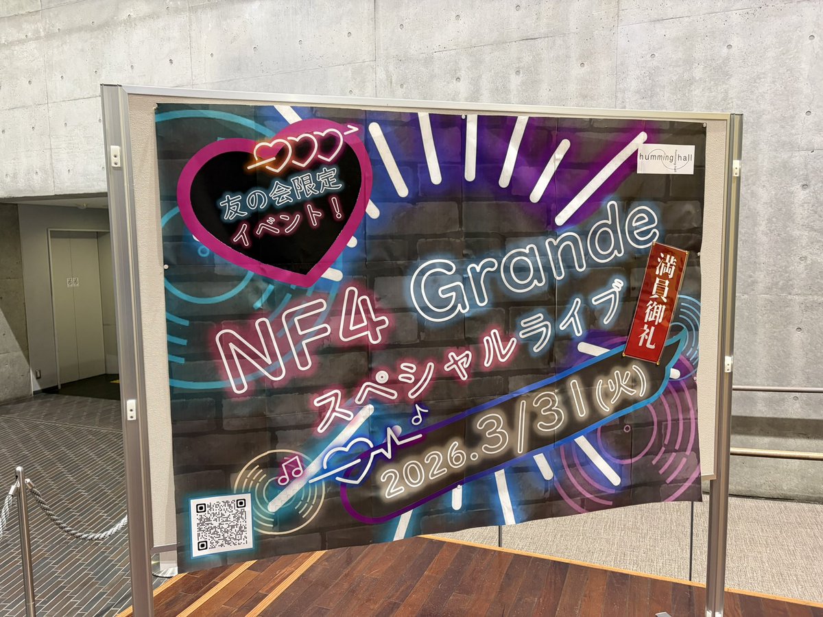 tommy@野良テューバ愛好家 tweet media