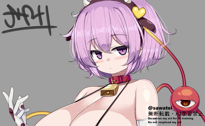 ファンティアに投稿しました!
「ぽっちゃり乳牛さとり様」 
https://t.co/28r09oJtR1 