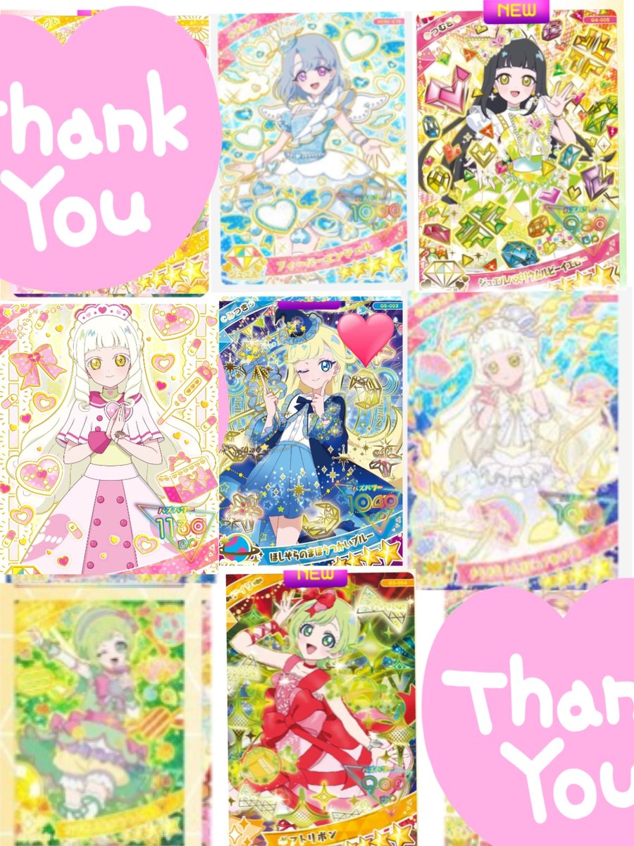 ぴこてん！@水色ハム tweet media