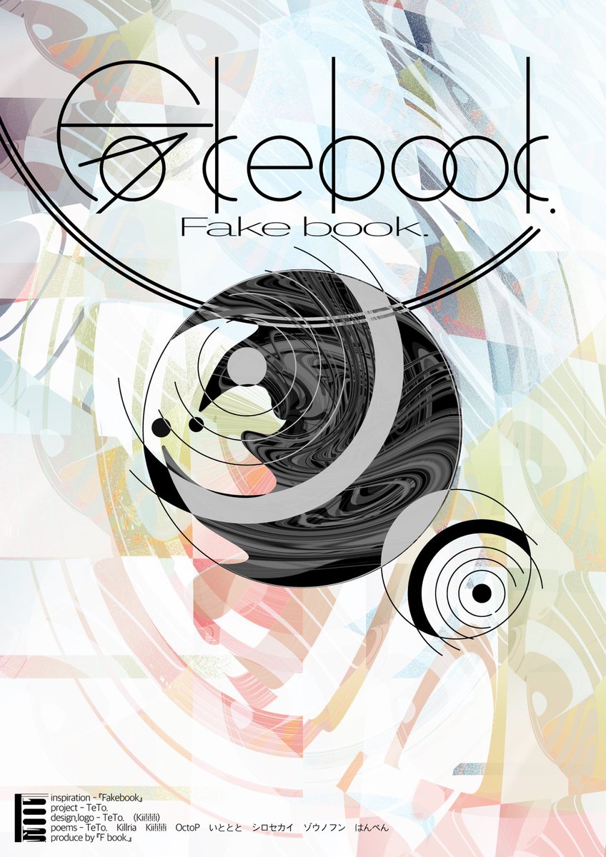 Fbook_0401's tweet photo. Ist book『Fakebook.』
release on 20260401 12:01 https://t.co/YqBgQEDGt7