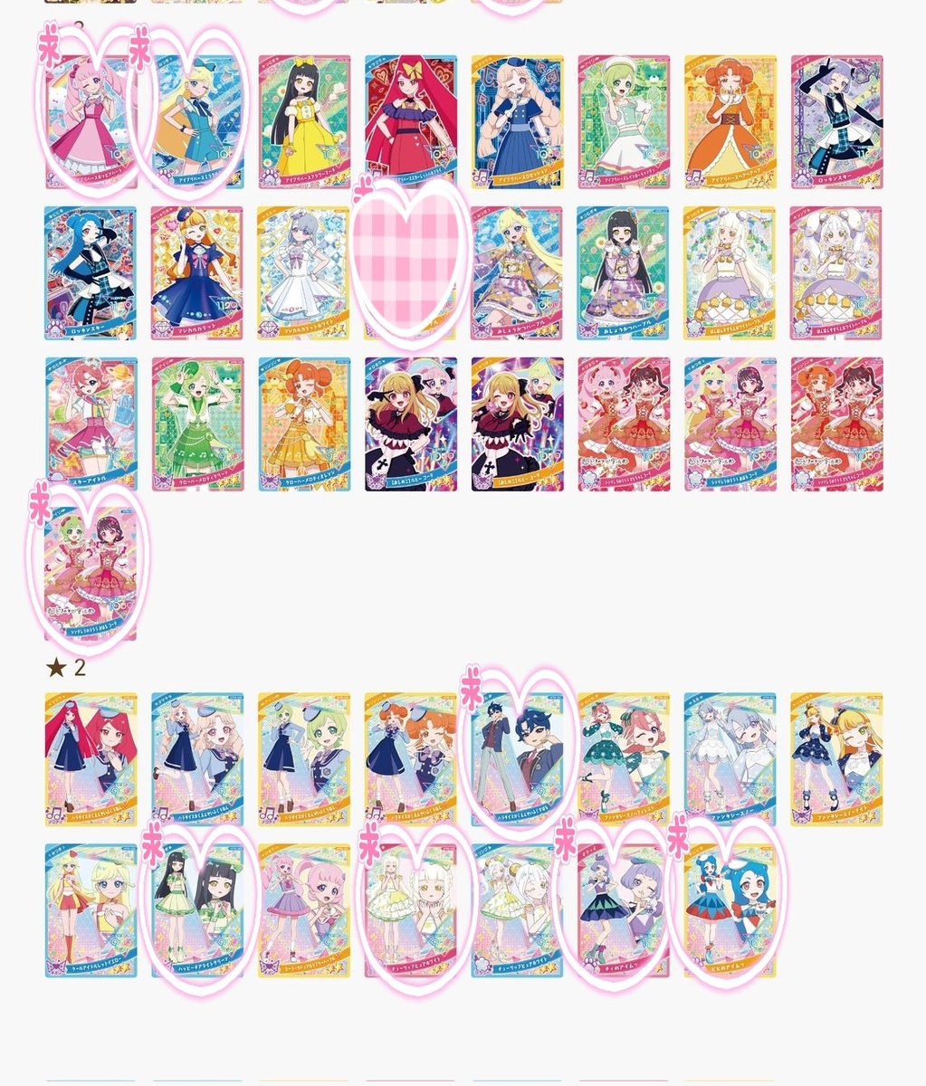 ぴこてん！@水色ハム tweet media