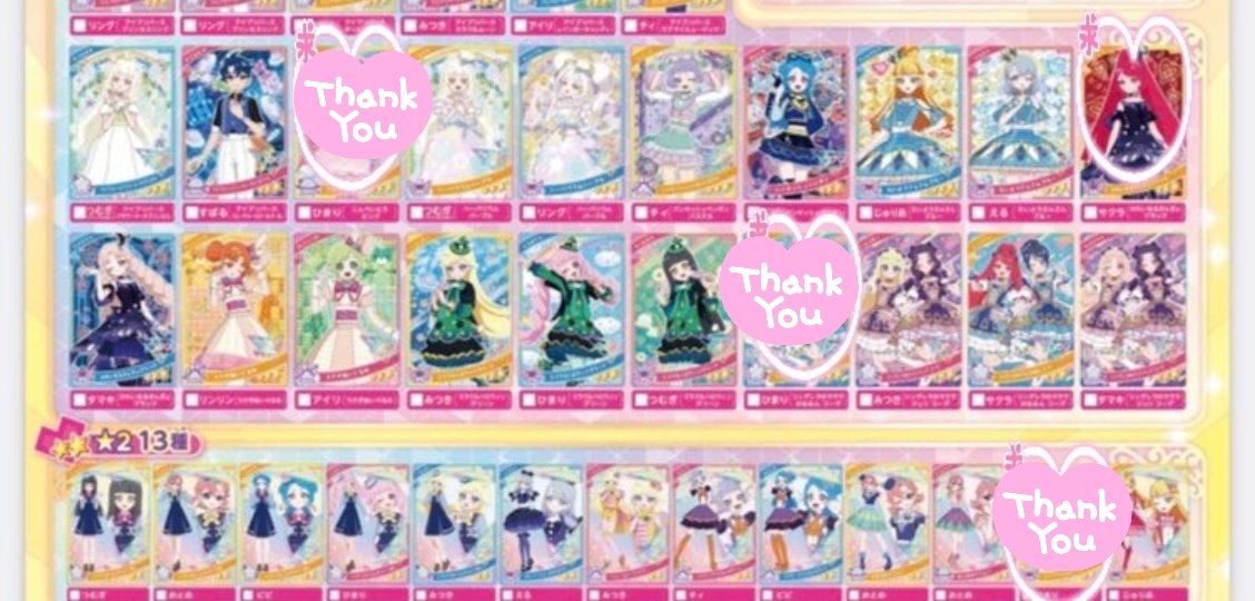 ぴこてん！@水色ハム tweet media