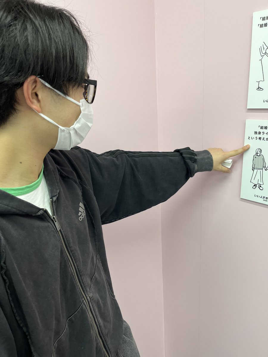 karadai_seki's tweet photo. 「最後の独身ライフを楽しむってどういう意味？」

#いい人すぎるよ展 https://t.co/kAFebkTVWn