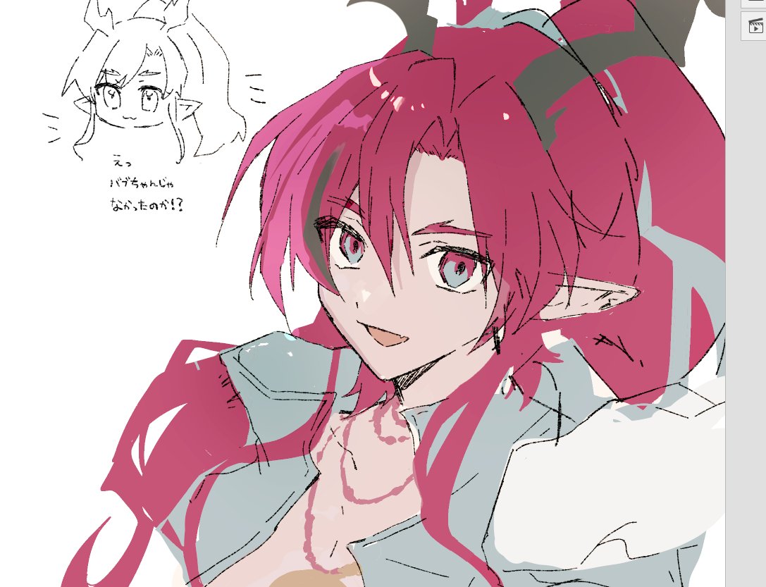 ぴろん tweet media