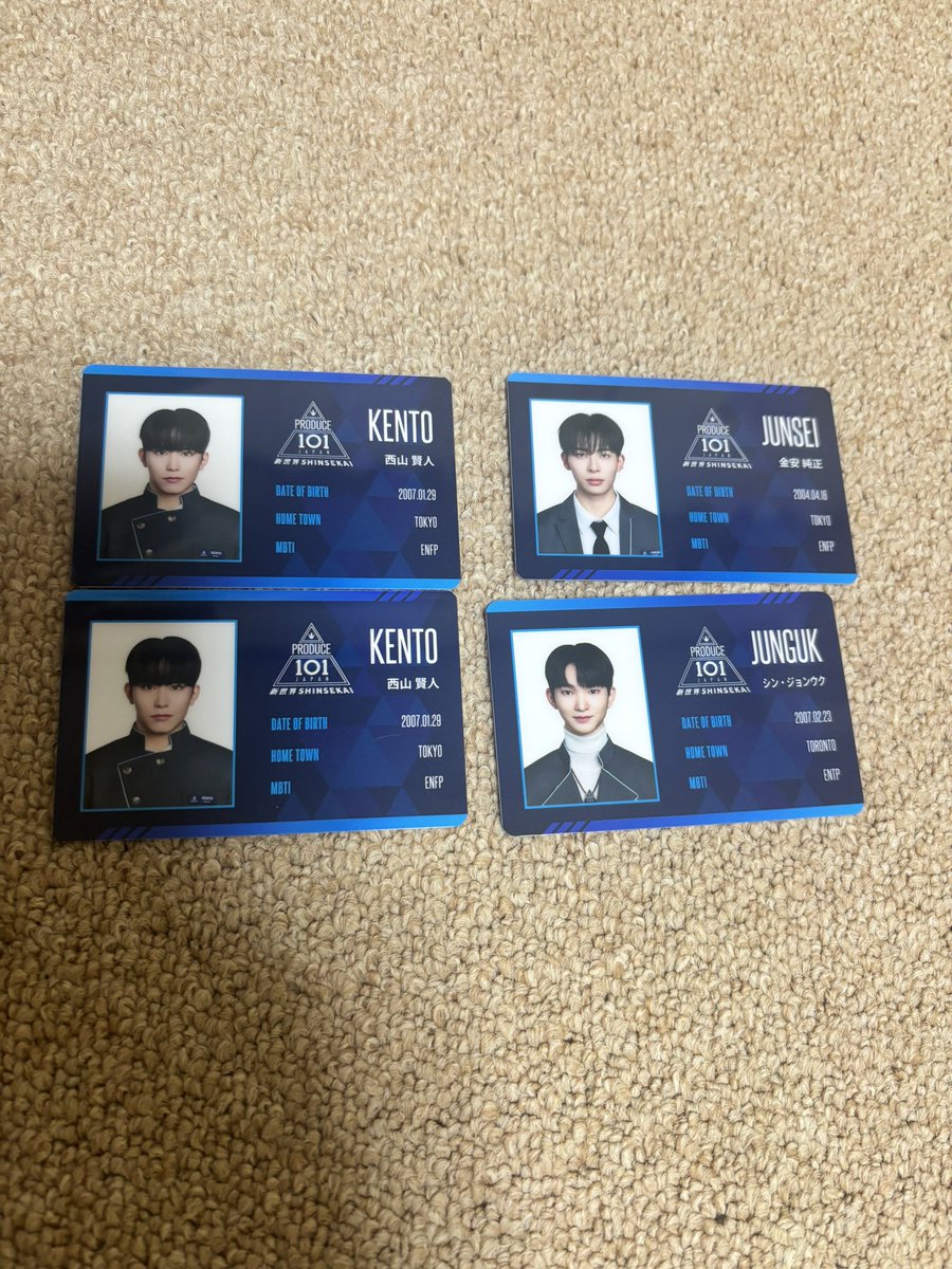 bubibu618's tweet photo. PRODUCE 101 JAPAN 新世界 日プ ポップアップ POPUP グッズ 交換

【譲】ID 金安純正  西山賢人  シン・ジョンウク

【求】 柳谷伊冴

郵送希望📮
 #新世界交換  #日プ新世界交換  #日プ交換 https://t.co/XZ74QDfEKK