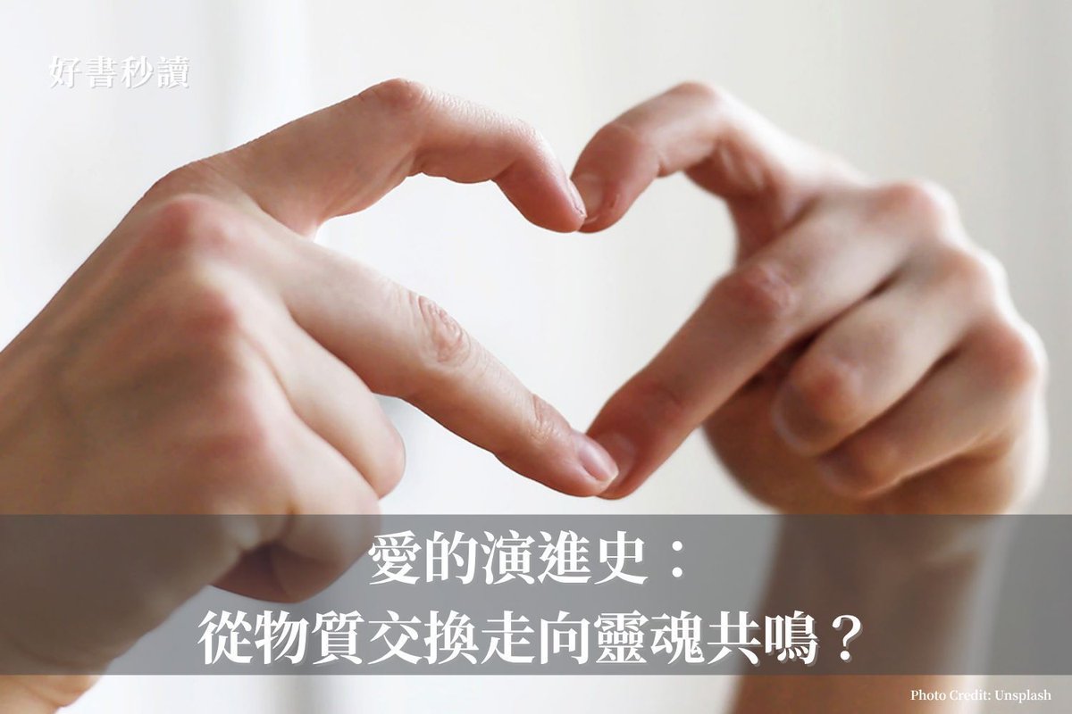 Readmoo讀墨電子書 tweet media