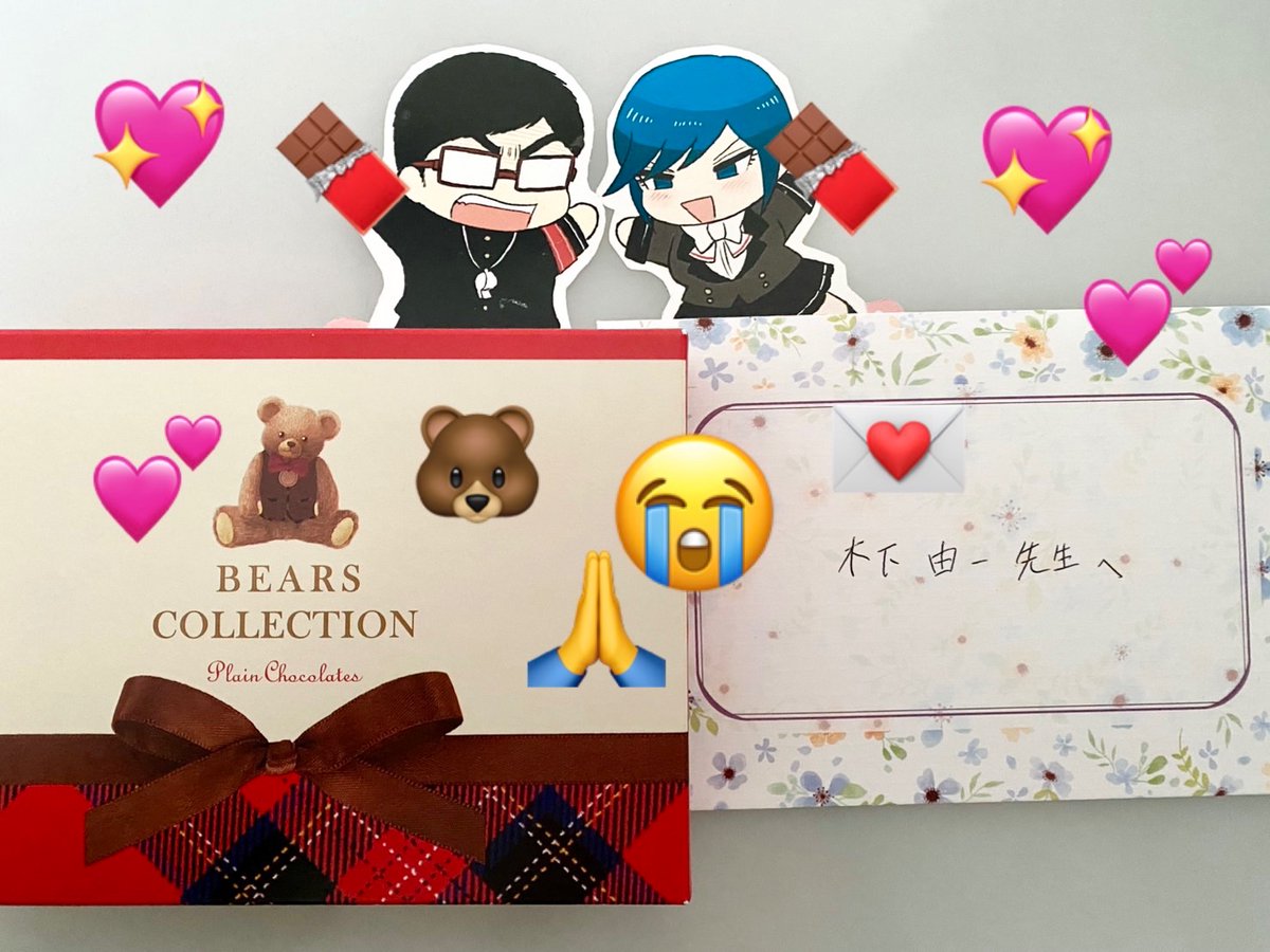 3/18📚9巻発売📢木下由一 tweet media