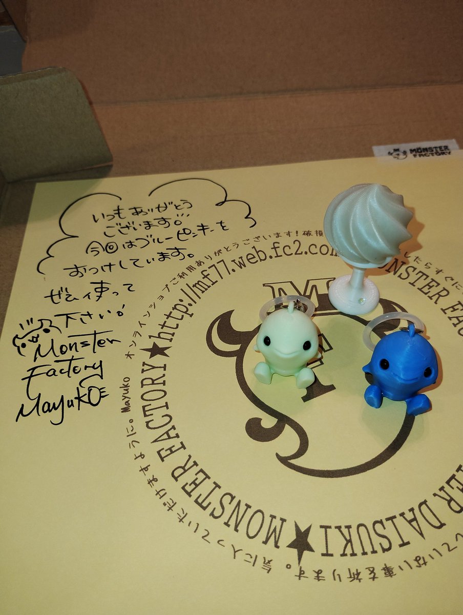 カナリア tweet media