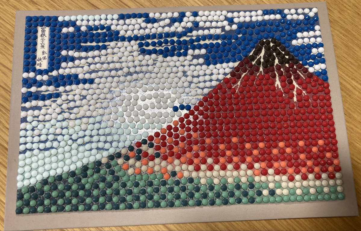 りんごパイ tweet media