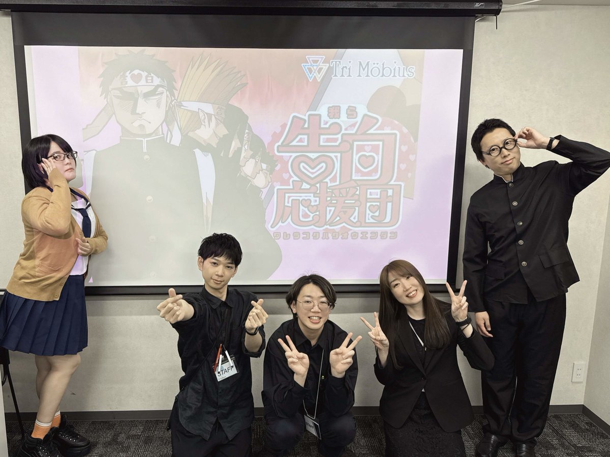 内田 早紀 tweet media