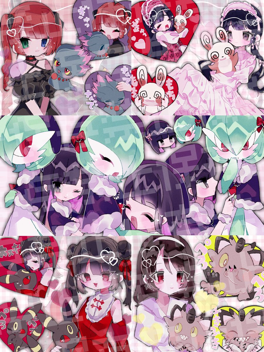 めんま丸。 tweet media