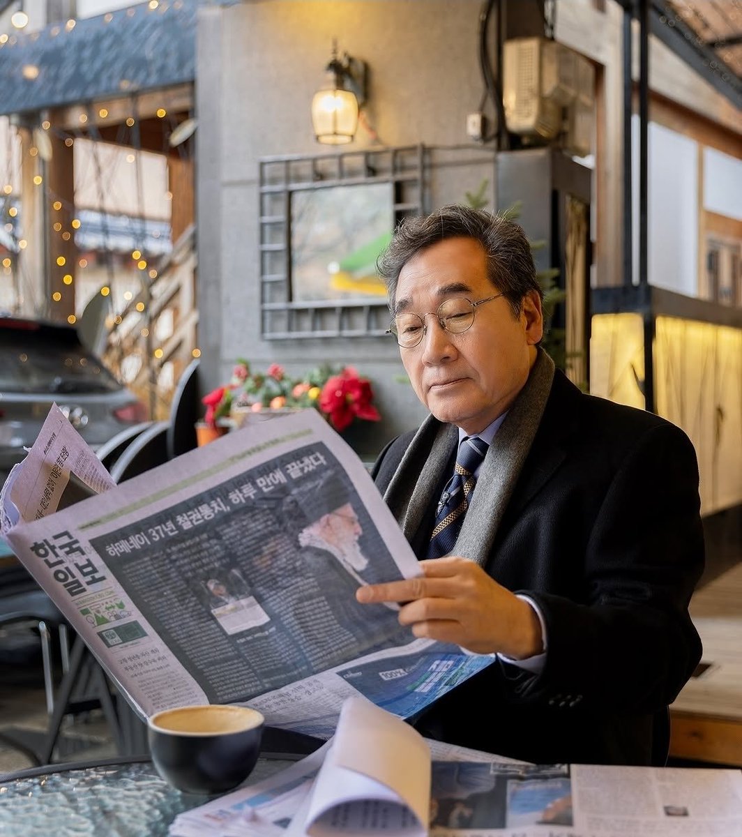 건빵쌤💙 tweet media