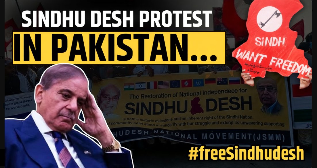 Baloch &amp; Sindhi voices are rising together against Pakistan Army’s dominance. From enforced disappearances to resource exploitation, Sindh’s grievances continue to grow. Unity for rights and justice. #FreeSindhudesh