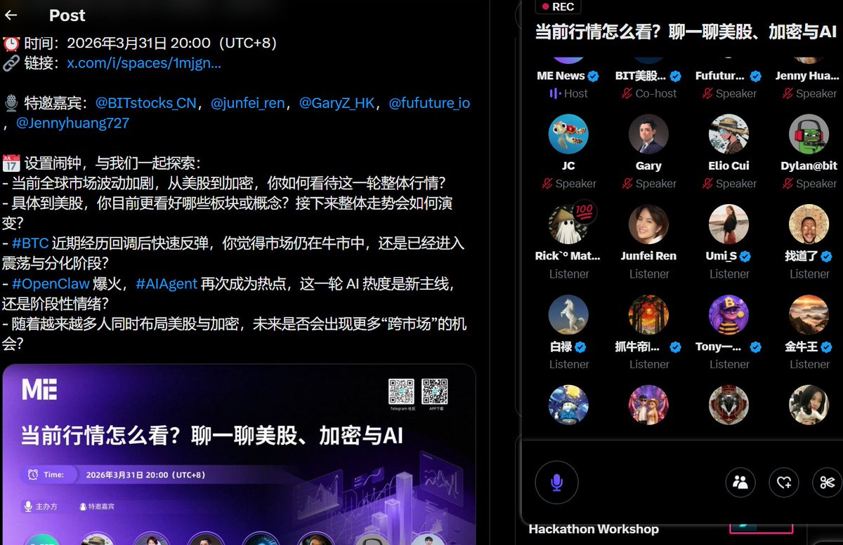 Rick`° Matte.grvt tweet media