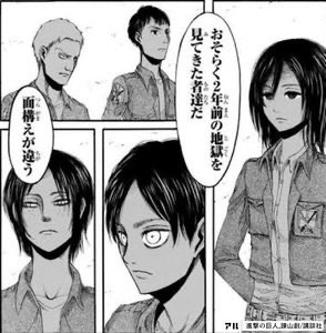 とあるマモノ tweet media