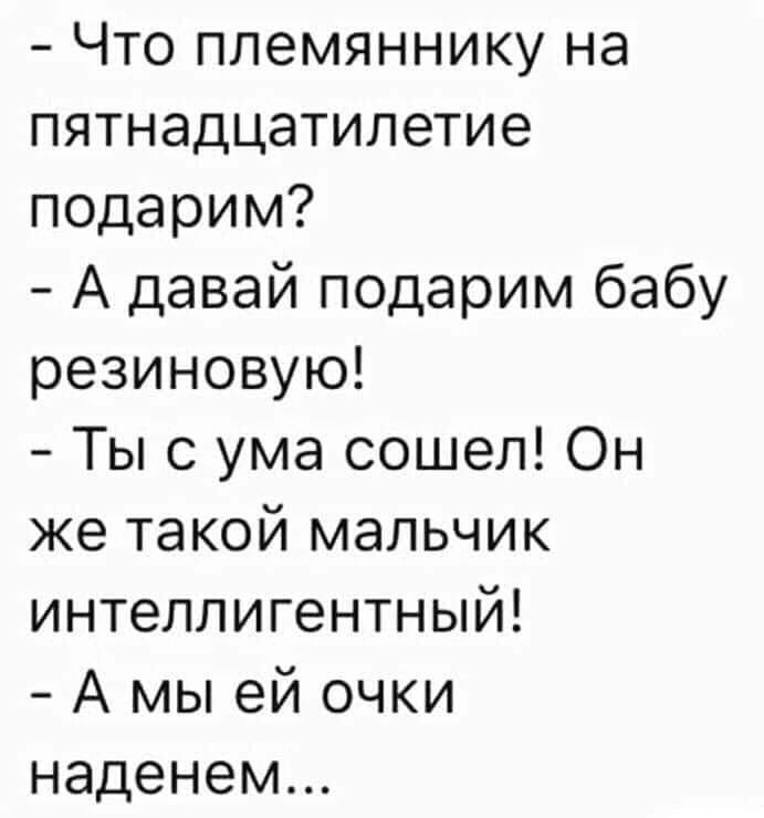 MCMLXXXIV™ tweet media