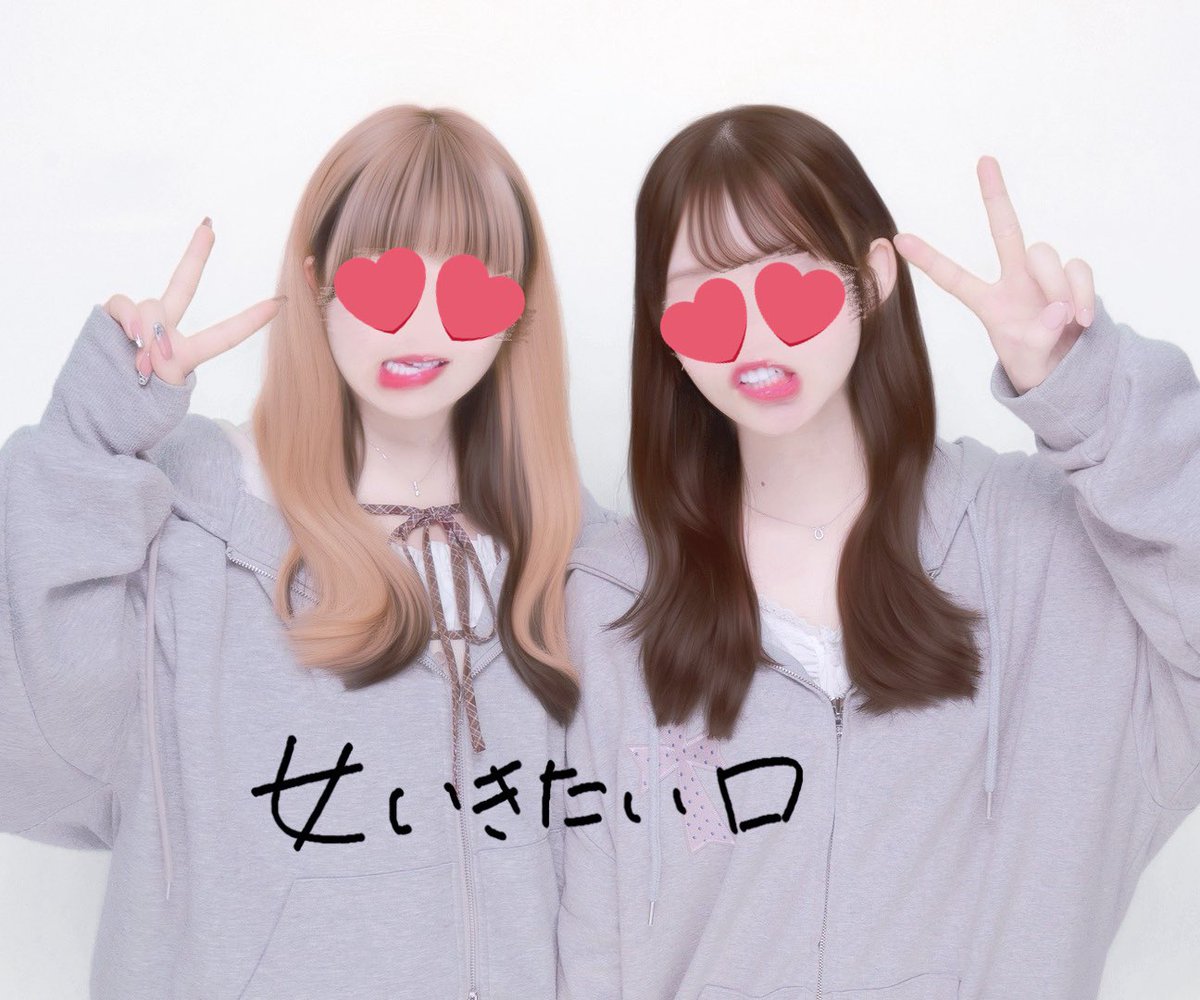 𝑺🍓 tweet media