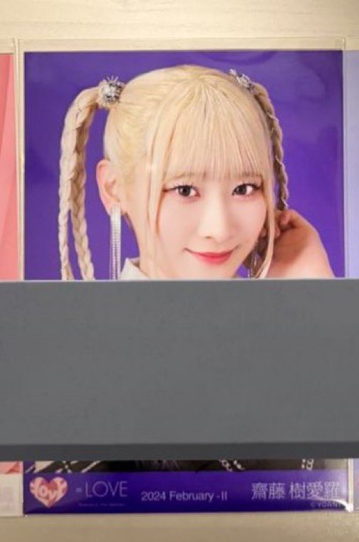 𝒦🪄︎︎ tweet media