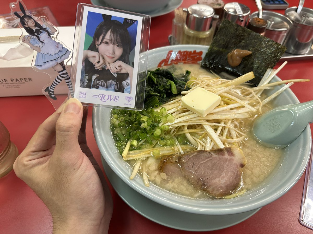 あかいの。 tweet media