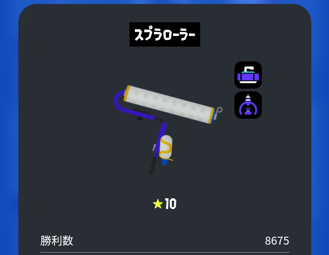 まっつー tweet media