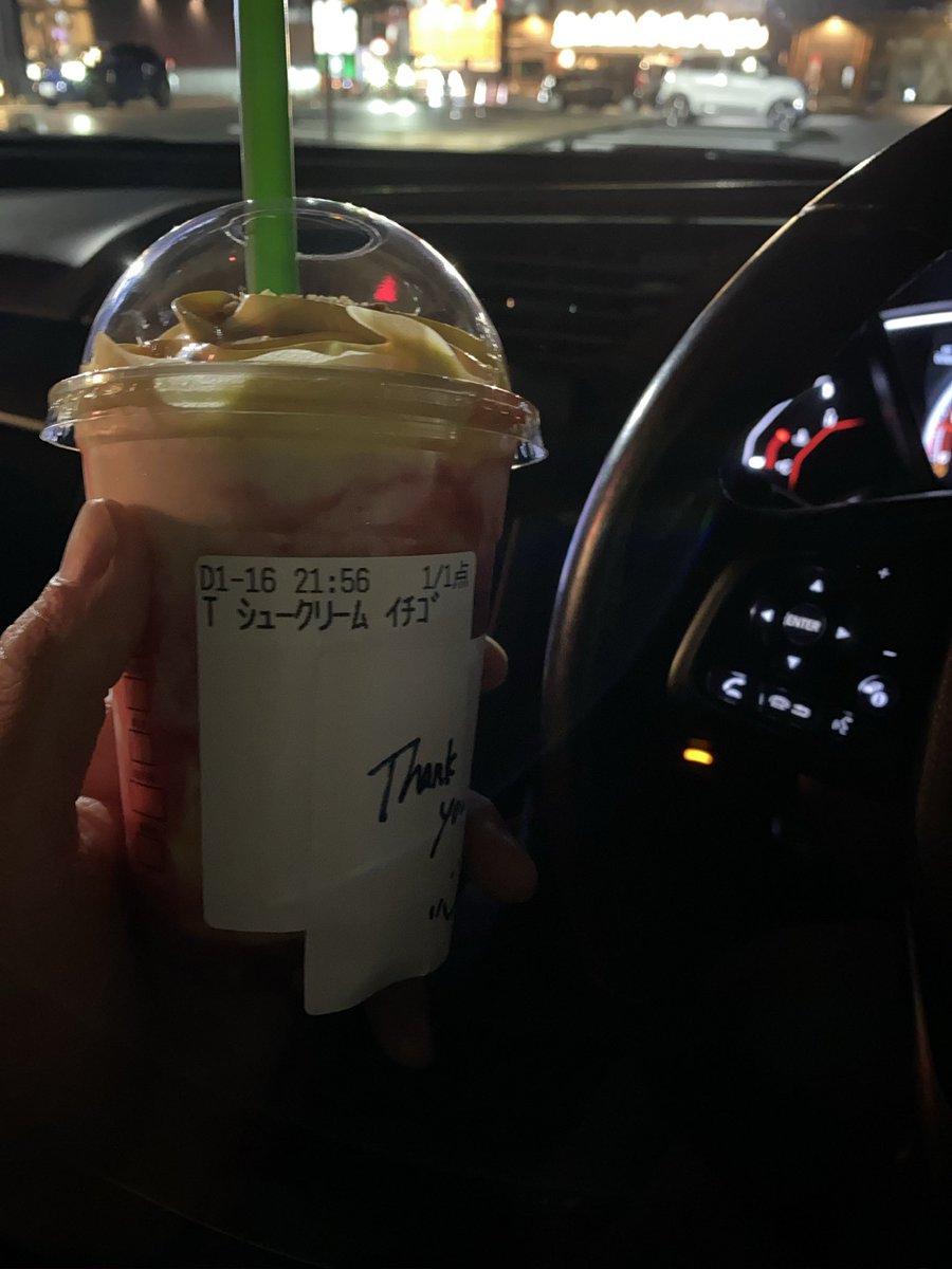 たくみ tweet media