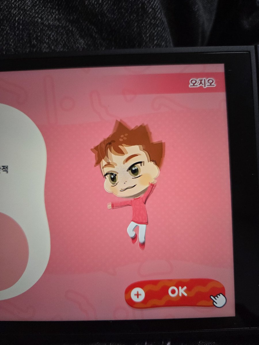 하ldㅏ🚲 tweet media