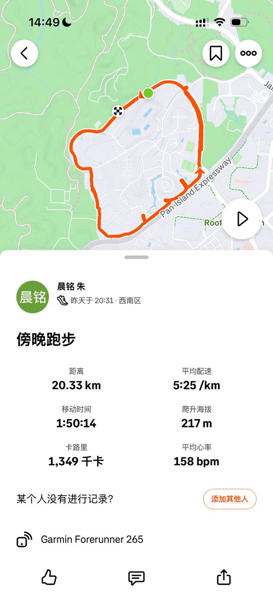 EricMono tweet media