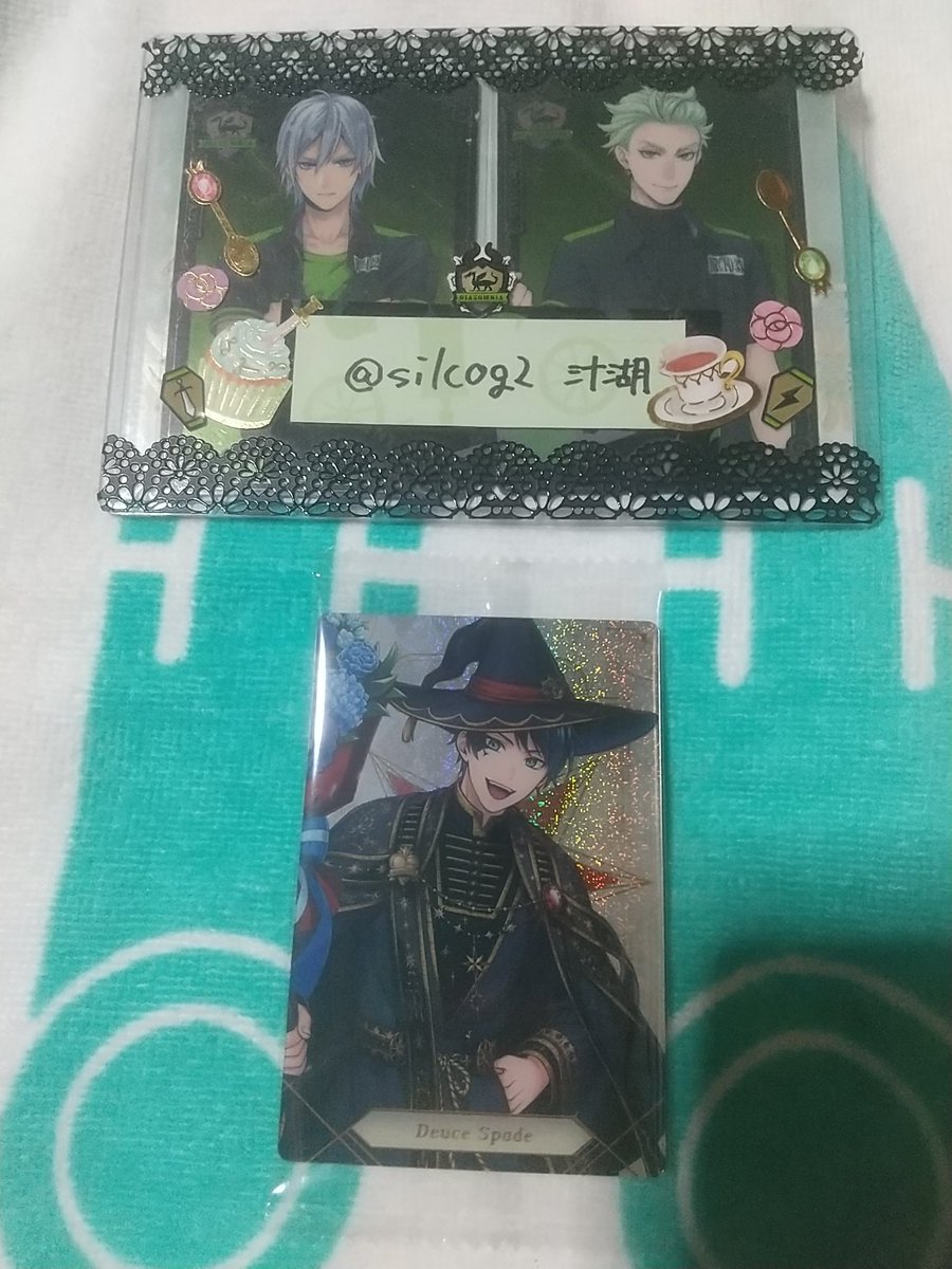 汁湖🐉💫3/29インテ手渡し可 tweet media