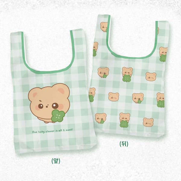 𝐛𝐞𝐚𝐫𝐛𝐢𝐭 tweet media